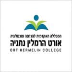 אורט הרמלין