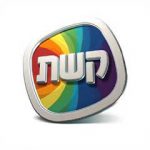keshet-575